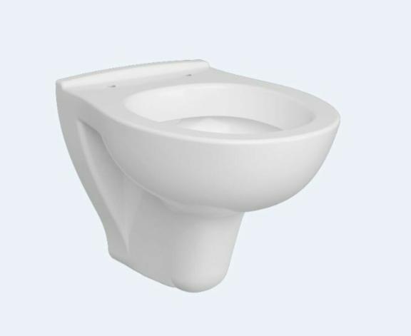 intro Star+ cuvette suspendue courte 480 mm porcelain blanche